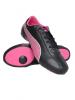 Puma TALLULA GLAMM JR lny utcai cip