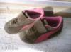 Puma kislny cip 25 s