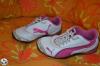 Puma kislny cip