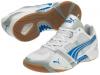 Puma Tumult kzilabda squash teremcip ShopSport hu