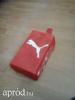 Puma teremcip, sportcip 35-s mret j