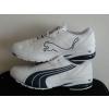 Puma Cell Jago - Puma sportcip (fehr-kk) (M)