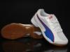 Puma cip Vellum II Jr