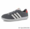Adidas VL Suede Neo Court Frfi Brcip