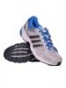 Adidas furano quest m frfi fut cip