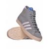 Adidas BASKET PROFI frfi kosrlabda cip