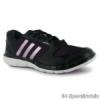 Adidas ClimaCool A T 180 Ni Futcip