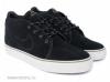 Egyedi NIKE Toki ND br cip 44 45 s