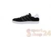 Adidas Frfi Utcai cip GAZELLE SKATE 412987