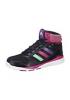 Fzs, magas szr cip, adidas Performance, M. 31-40