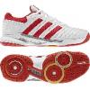 Adidas ni adipower stabil 10.0 W kzilabda cip