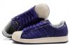 Adidas Cip Tisser(Lila)