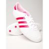 Kp 1/4 - Adidas ULAMA ni utcai cip