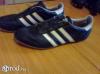 Adidas Ulama W utcai cip elad 40 es