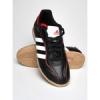 Adidas fekete foci cip r