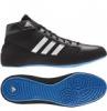 ADIDAS Havoc birkz cip fekete kk