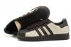 Adidas Cip Fekete Grey