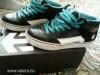 Etnies RVM 35 s ni cip elad Jelenlegi ra 6 000