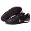 Puma frfi ni new9 full coffee cip