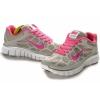 Ni Nike Free Run cip szrke rzsaszn