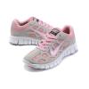 Ni Nike Free Run cip rzsaszn