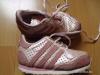 Adidas 21-es rzsaszn kis sport cip