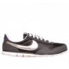 Nike Wmns Nike Victoria szrke cip