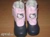 j H M 27 es Hello Kitty blelt magasszr cip flcsizma