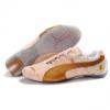 Puma frfi ni new1 Rzsaszn golden cip