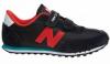 New Balance KE410BOY gyerek cip