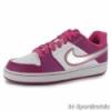 Nike Backboard 2 Lny Cip