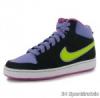 Nike Backboard Lny Cip