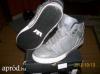 Supra vaider 42 5 s cip nagyon szp br