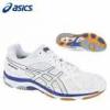 Asics Gel Beyond 3 ni rplabda cip 2013