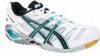 Ni ASICS GEL SENSEI 4 rplabda cip