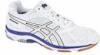 Ni Asics Gel Beyond rplabda cip