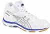 Ni Asics Gel Beyond MT rplabda cip