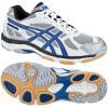 Asics Gel Beyond LO GS ni kzilabda cip/rplabda cip [as_C232N_0142]