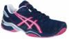 Asics Ni Tenisz Cip GEL-RESOLUTION 4 CLAY