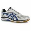 Asics Gel Beyond Frfi Rplabda cip