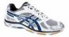 Asics Gel Beyond gyerek rplabda cip