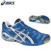 Asics Gel Sensei 4 frfi rplabda cip