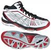 Asics Gel Volley Elite 2 MT frfi rplabda cip teremcip ShopSport hu