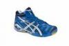 Asics Gel Sensei 4 MT frfi rplabda cip