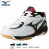 Mizuno Wave Rally 4 rplabda cip