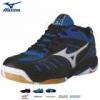 Mizuno Wave Rally 4 rplabda cip kk