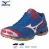 Mizuno Wave Bolt 2 rplabda cip 2013 kk