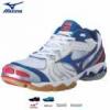 Mizuno Wave Bolt 2 rplabda cip 2013