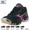 Mizuno Wave Lightning RX ni rplabda cip fekete