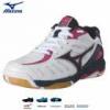 Mizuno Wave Rally 4 ni rplabda cip